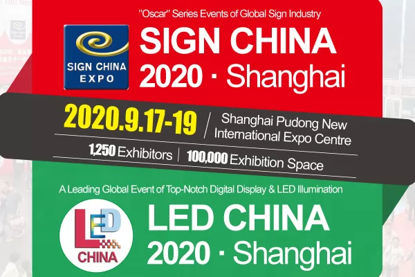 LED CHINA Shanghai 2020