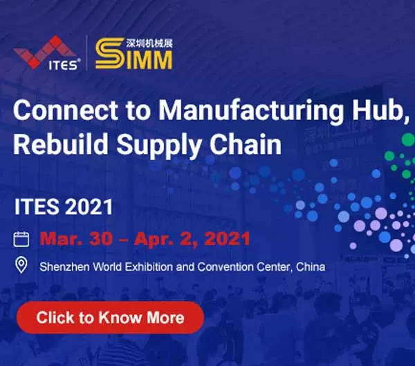 ITES 2021
