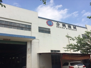 Foshan Hexing Hydraulic Machinery Co., Ltd.